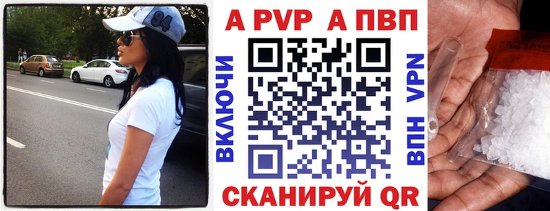 Наркота Монино Кокаин Меф мяу мяу Гашиш Каннабис