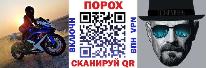 Амфетамин Premium  OMG tor  Монино  где найти наркотики 
