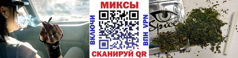KRAKEN как войти Монино БУТИРАТ 99%