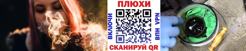 Гашиш VHQ  сколько стоит  OMG tor  Монино 