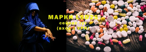 прущая мука Абдулино