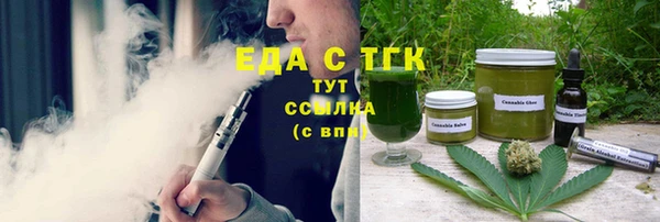 MDMA Алзамай