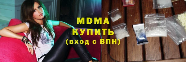 прущая мука Абдулино