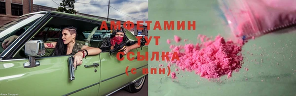 MDMA Алзамай
