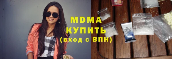 Альфа ПВП Алексин