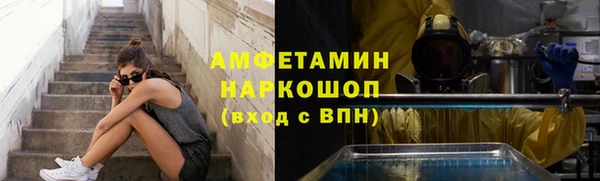 прущая мука Абдулино