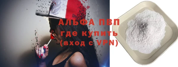 метадон Абинск