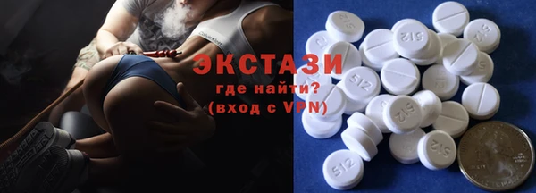 Альфа ПВП Алексин