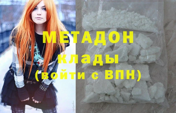 МДМА Алексеевка