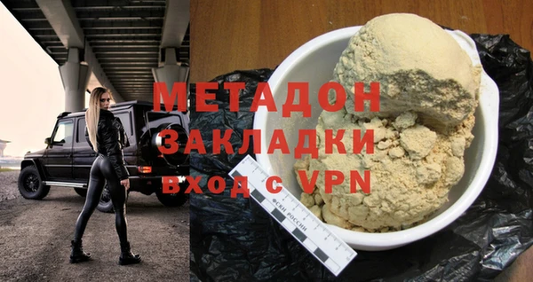 MDMA Алзамай