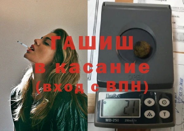 крисы Абаза