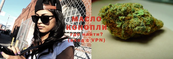 МДМА Алексеевка